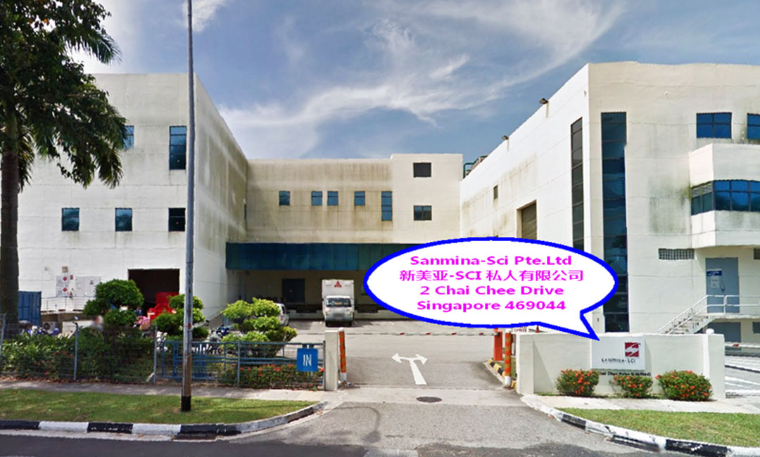 永川新美亚公司SEO成功案例